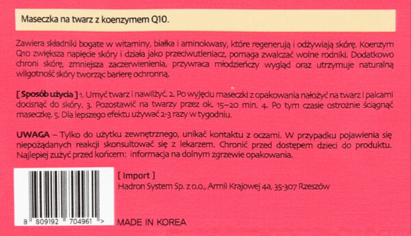 Beauty Kei Maseczka na płachcie Coenzyme Q10 - obrazek 4