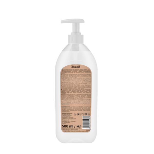 On Line From Plants With Love Mydło do rąk w płynie Macadamia i Awokado  500ml