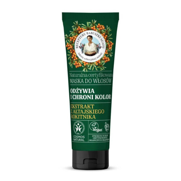 Receptury Babuszki Agafii Naturalna Maska do włosów – odżywienie i ochrona koloru 200ml