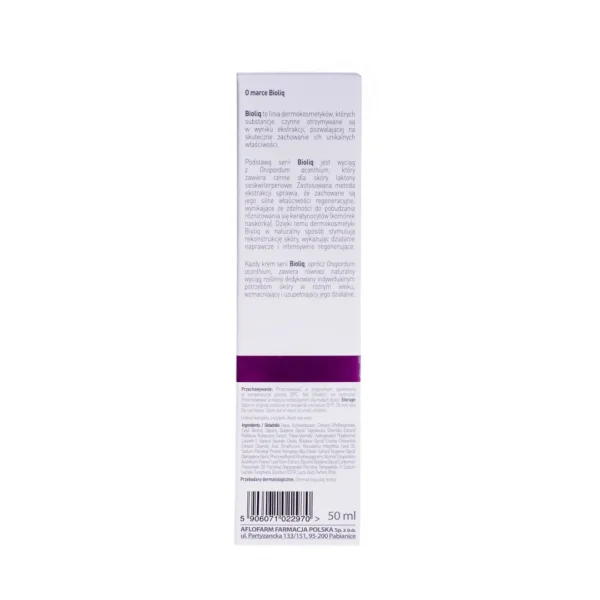 Bioliq 45+ krem ujędrniająco-wygładzający na dzień, 50 ml