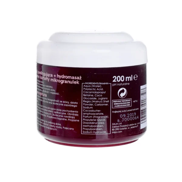 Ziaja czekoladowy peeling myjący gruboziarnisty z masłem kakaowym, 200 ml - obrazek 3
