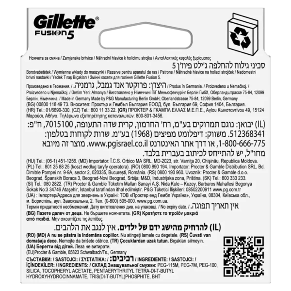 Gillette Fusion5 Ostrza wymienne do maszynki do golenia dla mężczyzn, 8 sztuk - obrazek 11