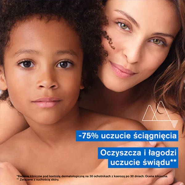 Uriage Xemose olejek do kąpieli i pod prysznic, 500 ml