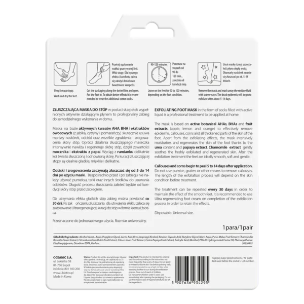 L'biotica złuszczająca maska do stóp w postaci nasączonych skarpetek, 40 ml - obrazek 3
