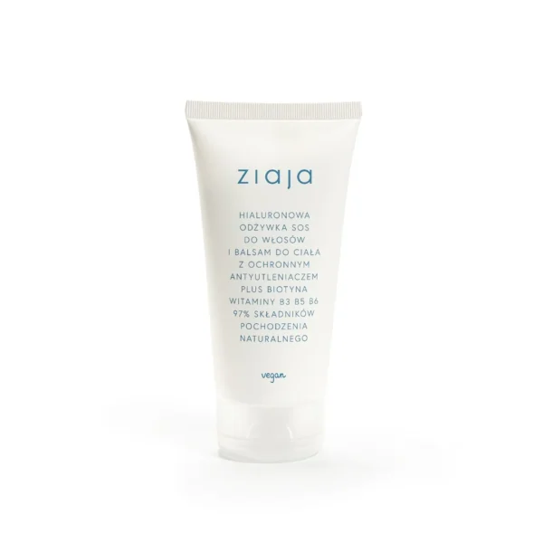 Ziaja Odżywka do włosów SOS i balsam do ciała 2 w 1, 160 ml