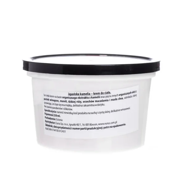 Organic Shop Japońska kamelia krem do ciała, 250 ml - obrazek 4