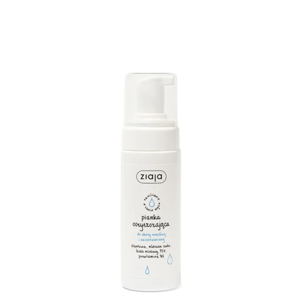 Ziaja pianka do twarzy oczyszczająca do skóry wrażliwej, 150 ml