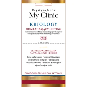 Janda My Clinic KRIOLOGY Odmładzający Lifting ekspresowa maseczka na twarz, szyję i dekolt, 8 ml