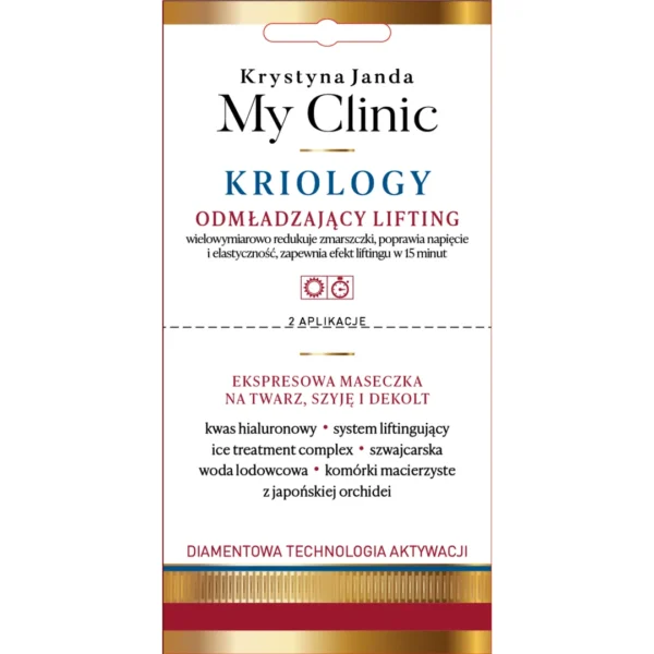 Janda My Clinic KRIOLOGY Odmładzający Lifting ekspresowa maseczka na twarz, szyję i dekolt, 8 ml