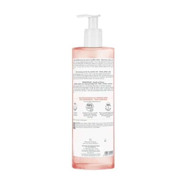 Avène Xeracalm Nutrition żel oczyszczający do twarzy i ciała, 750 ml - obrazek 3