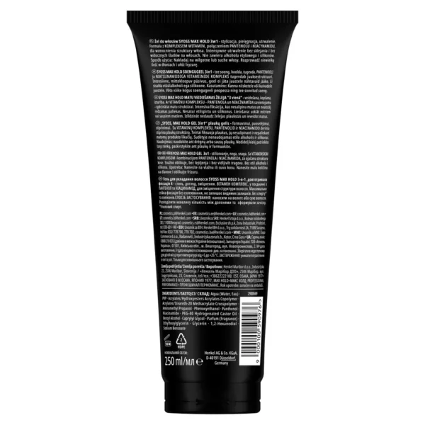 Syoss Max Hold żel do włosów, 250 ml - obrazek 3