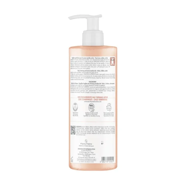 Avène Xeracalm Nutrition krem pod prysznic, 500ml - obrazek 3