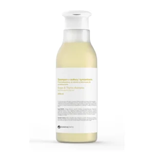 Botanicapharma szampon przeciwłupieżowy z szałwią i tymiankiem, 250 ml