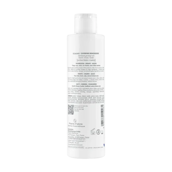 Avène Cicalfate+ oczyszczający żel do mycia, 200 ml - obrazek 5