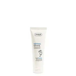Ziaja Masło Tucuma krem do rąk wygładzający, 80 ml