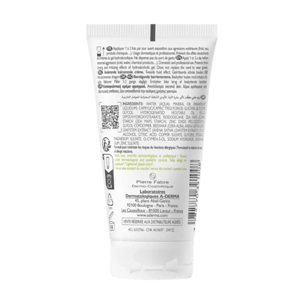 A-Derma Dermalibour + Barrier łagodzący krem izolujący, 50 ml - obrazek 3