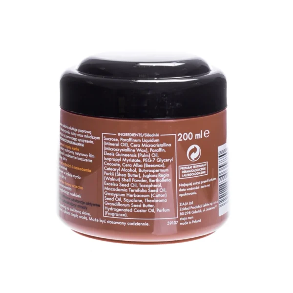 Ziaja Cupuacu złuszczająco-wygładzający peeling cukrowy, 200 ml - obrazek 4