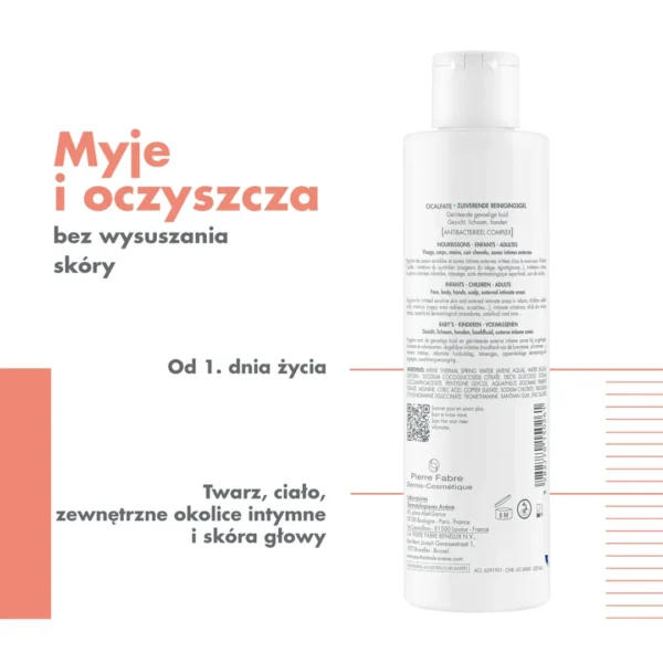 Avène Cicalfate+ oczyszczający żel do mycia, 200 ml - obrazek 3